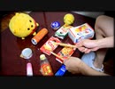「インフェルノ」を家にあったゴミで叩いてみた【Mrs. GREEN APPLE / 炎炎ノ消防隊 OP】