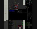 Cataclysm:DDA　適当に放浪してみる　９１日目その１