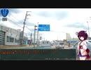 【東北きりたん車載】秋田から一人でどこまでドライブ出来るかやってみた Vol.2