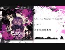 【10/6 第六回秋季例大祭】硬樂大明神 第三局【東方自作アレンジ】