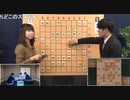 【第60期王位戦最終局初日④】豊島将之王位×木村一基九段