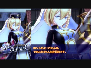 VHを諦めない #07