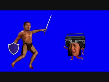 忙しい人のためのラジオ体操第一先輩BB