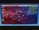 【艦これ】 防備拡充! 南西諸島防衛作戦 【E-2甲】 輸送ゲージ破壊