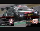 CeVIO Motorsports Radio #47
