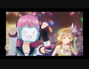 ラブライブ！スクールアイドルフェスティバルALL STARS　オープニングムービー