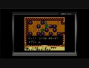 【過去生】【実況+雑談+ゲーム】　GBC　ゼルダの伝説　夢をみる島DX　2枠目の1