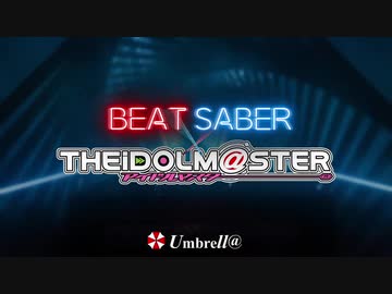 【BeatSaber】やよいおりでキラメキラリ☆ (HARD)【アイマス】