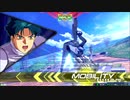 【EXVS2】 特格擦るマン 33 【F91視点】