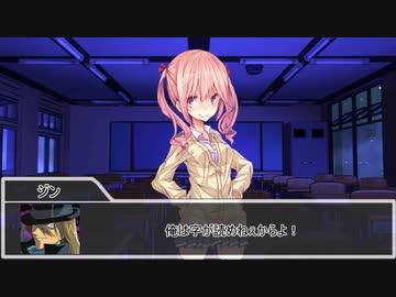 【クトゥルフ神話TRPG】自己物件　part4【実卓リプレイ】