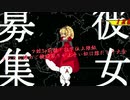 【mugen】フ蛟3p前後！狂下位上限級ランセレ様のご機嫌取りが上手い奴は誰だ！？大会 part29