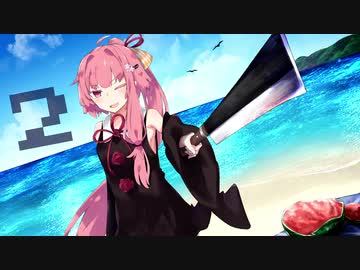 【VOICEROID実況】琴葉姉妹と行く電車の旅 02 【デンシャ】