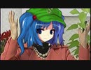 池田犬作の人間革命～Paid Friend
