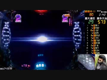 【ﾊﾟﾁﾝｺ実機】CRFバイオハザードリべレーションズ【船舶27日目】