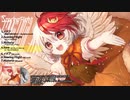 東方鬼形獣Vocalアレンジ Soaring Flight XFD【CielArc】【秋季例大祭6/東方紅楼夢15】
