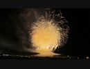 【2019】大曲の花火　第93回 全国花火競技大会　スペシャルスターマイン「㈱秋田魁新報社」「NTT東日本 秋田支店」「㈱NTTドコモ」