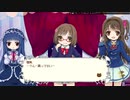 【ローグライク】雪美と不思議のダンジョン Part2【同人ゲーム】
