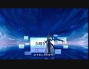 prologue_初音ミク prologue_Hatune miku