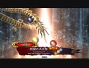 全凸21