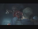 【クソザコ実況】バイオハザード RE:2 Part5 [事故回]