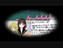 樋口楓からの罰ゲームを受けるBGクラブ