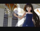 【東方MMD】スターサファイア様で雨とペトラ
