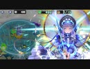 政剣マニフェスティア　第四ナカジマ飛行隊　あとのまつり級　460秒　リスペクト戦挙