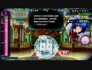 【QMAXV】増税前お金検定セール