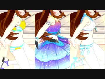 所恵美の胴体を観ながら 「ビッグバンズバリボー!!!!!」