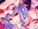【秋季例大祭6/東方紅楼夢15XFD】なんだかレミリアが多いCD【激戦アレンジ】