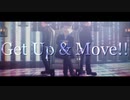【MMDおそ松さん】Get Up & Move!!【寒色松】
