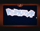 【セピオネ】 ドレミファロンド 【歌ってみた】