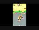 自分が投げたバナナに当たってしまう [マリオカートツアー]