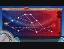 【艦これ】 敵戦力牽制! 第二次AL作戦 【E-3甲】 第一ゲージ破壊