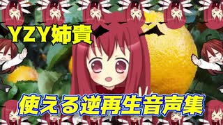 35743847.27526974.M