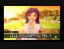 原点回帰のTHE IDOLM@STER実況プレイ　18　(終)