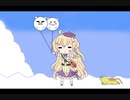 【花騎士】　天つ花の令嬢　オルゴール風アレンジ
