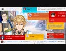 【泣くエビオ】10万人記念でなぜか社にぶん殴られ、たくさんのライバーやリスナーからお祝いコメント&スパチャをもらったエビオ【真面目エビオ】