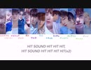 SEVENTEEN(세븐틴)-HIT日本語字幕  カナルビ  歌詞