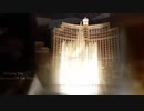 Blockchain Casino