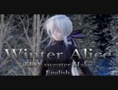 1590【MMD】Winter Alice【TDA sweater Haku】