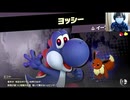 ゴキレナの灯ガリガリ君＃３