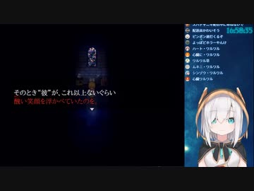 堂々と居留守を使うアルス・アルマル