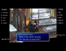 【アメリカ語でFF7】Part123たいていの問題は時間が解決してくれるのできっとダイジョブ！！①