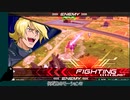 引き籠りゆかり不在のEXVS2(part11)