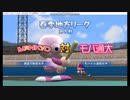 【ぱわぱわ】実況パワフルプロ野球 HDコレクション 満通万大学編(難易度高い！？) EP4(EP25)