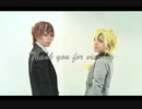 【ヒプノシスマイク】心做し【踊ってみた】