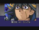 【CoCリプレイ】欲望の村　part2