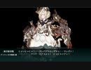 【艦これ2019夏イベント】E3甲.地中海マルタ島沖アンツィオ沖 第2ゲージ破壊