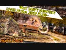【WoT】WoTドリフトコンテスト開催